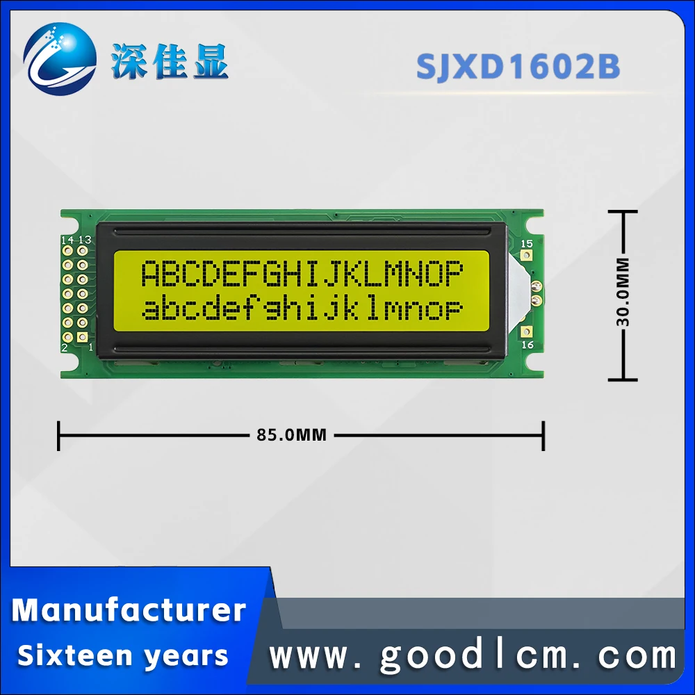 Excellent quality 1602LCD LCD screen 16X2 LCM module JXD1602B STN Yellow Positive Industrial grade LCD character display screen