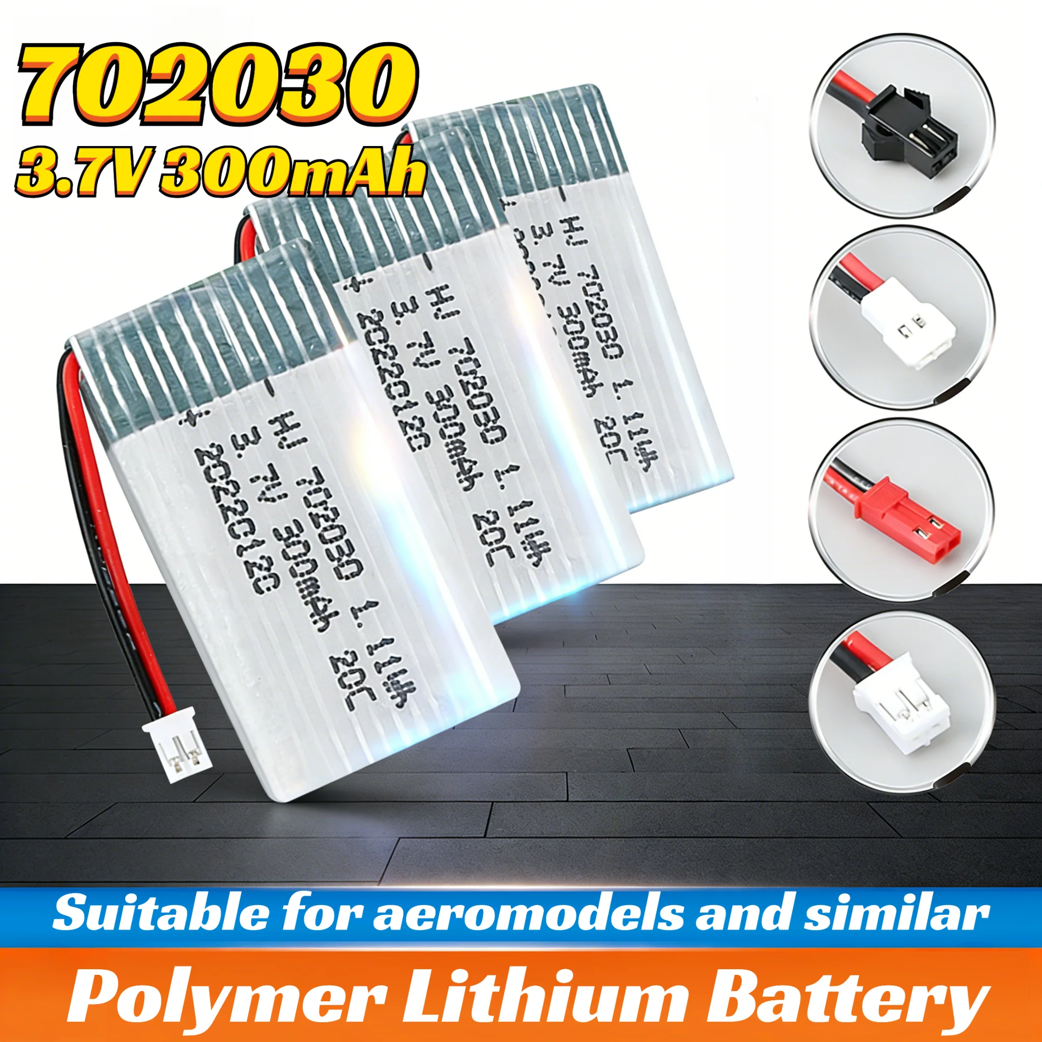 

702030 3.7V 300mAh 20C High Performance Lipo Battery For X4 H107 H31 KY101 E33C E33 U816A V252 H6C RC Quadcopter Drone Parts