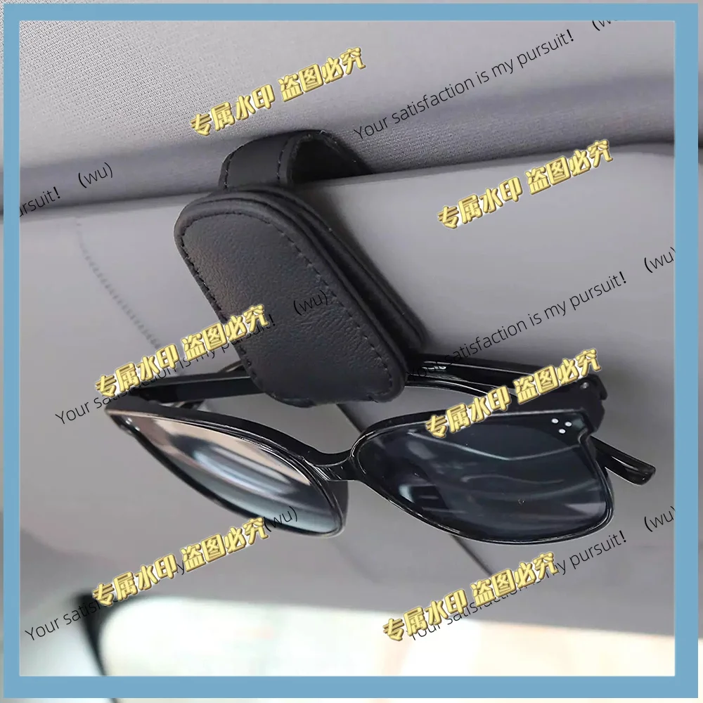 3pcs Suitable for car visors, magnetic leather sunglasses clips and bill clips
