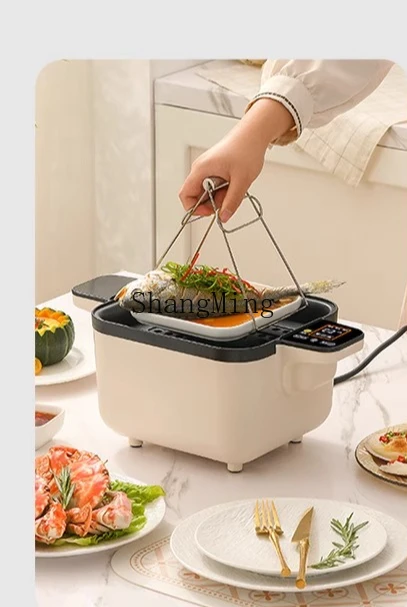 ZYY automatic cooking robot home intelligent lazy cooking pot