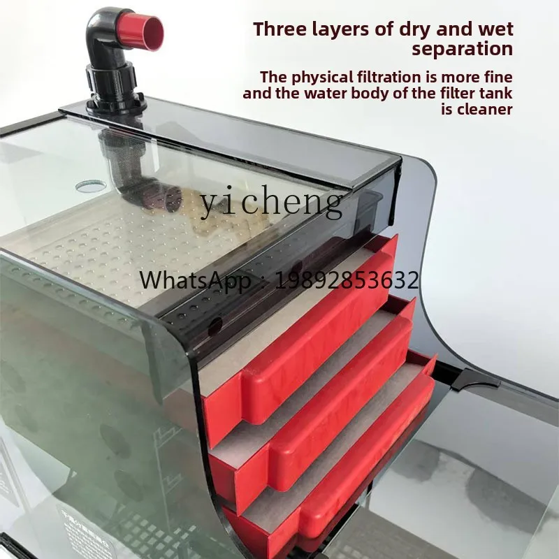 

new fish tank bottom filter filter tank three-layer wet and dry separation filter stream tank