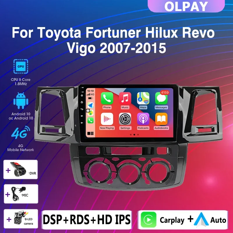 

2DIN Auto android car radio multimedia player Carplay GPS navigation DSP for Toyota Fortuner HILUX Revo Vigo 2007-2013 2014 2015