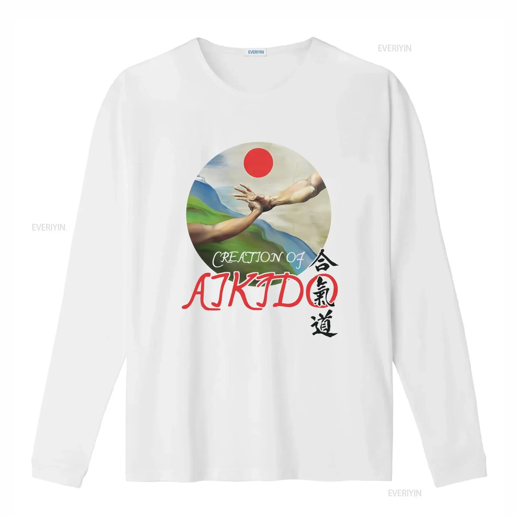 Vintage Creation of Aikido Japanese Martial Art Print Casual T Shirt vintage Washed Top For Everyday Wear Soft Stylish
