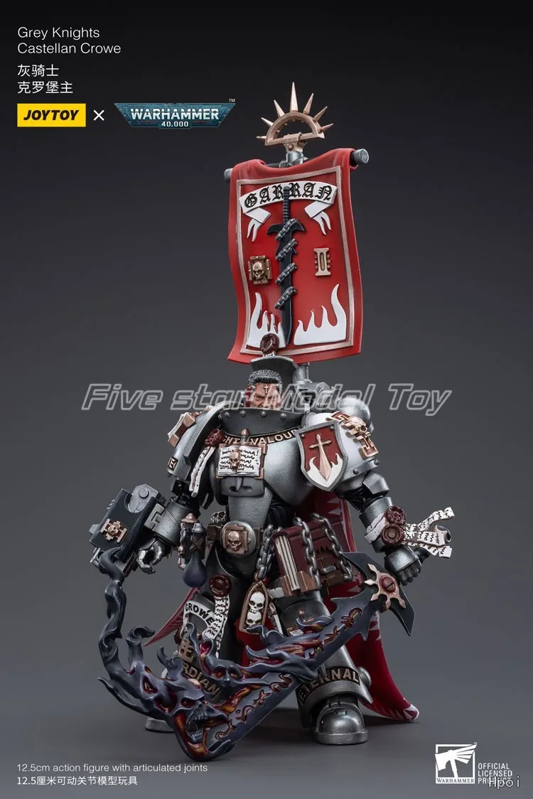 【متوفر】جسمات الأكشن الأصلية من JOYTOY Gray Knights Castellan Crowe 1/18 مجموعة هدايا ألعاب نماذج الرسوم المتحركة