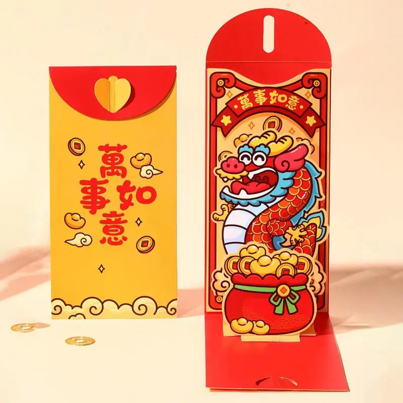 3D Chinese Dragon Long Luck Money Bag Red Pocket Hongbao Paper Envelopes Spring Festival 2024 New Year Red Envelope