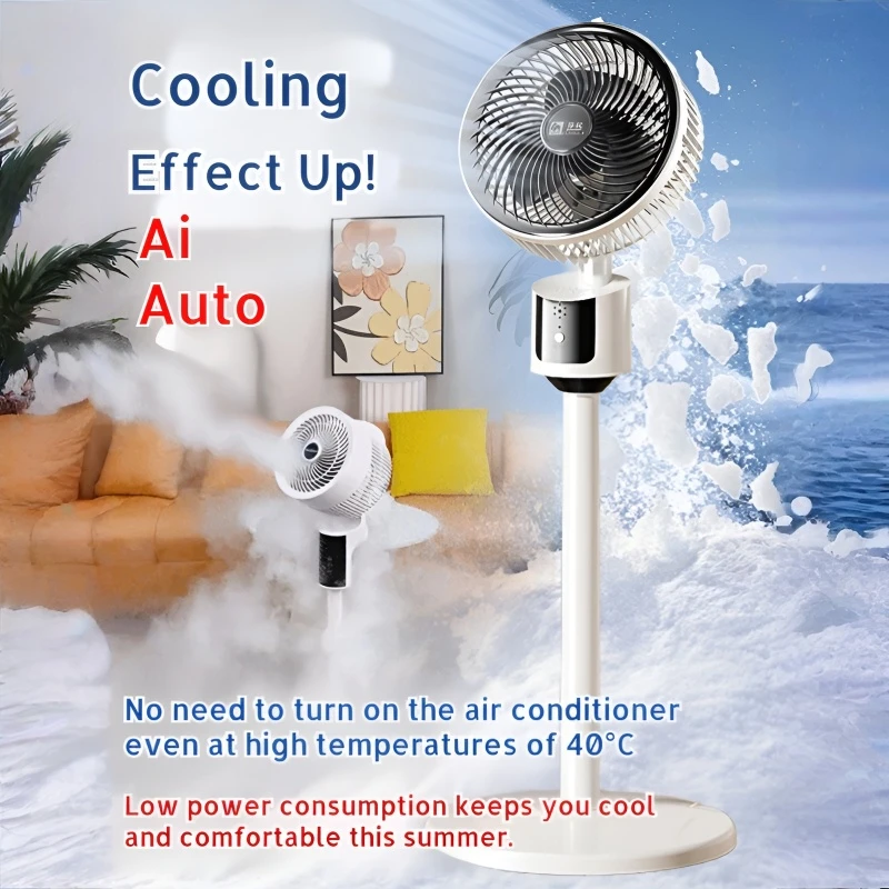 

Ultra-quiet Floor-standing Energy-saving Circulation Fan/Student Dorm Floor Fan Remote Ultra Silent Large Usb Interface Fan