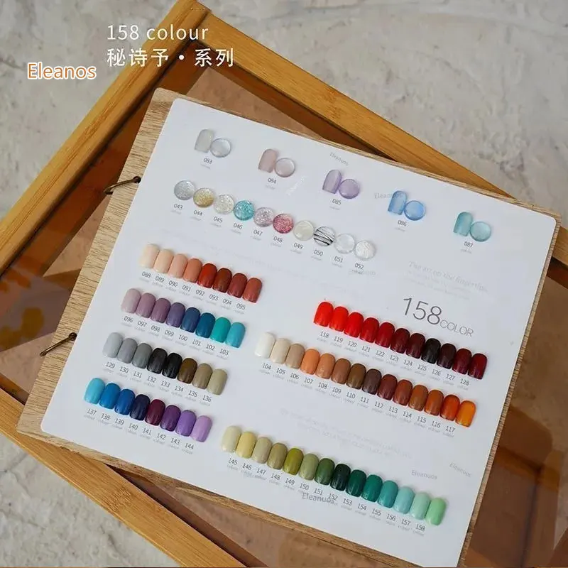 Eleanos ใหม่ 158 สี 15ml เจลเล็บชุดสีหนังสือเจลชุด Easy Soak Off เจลเล็บชุดเล็บ Salon อาชีพ