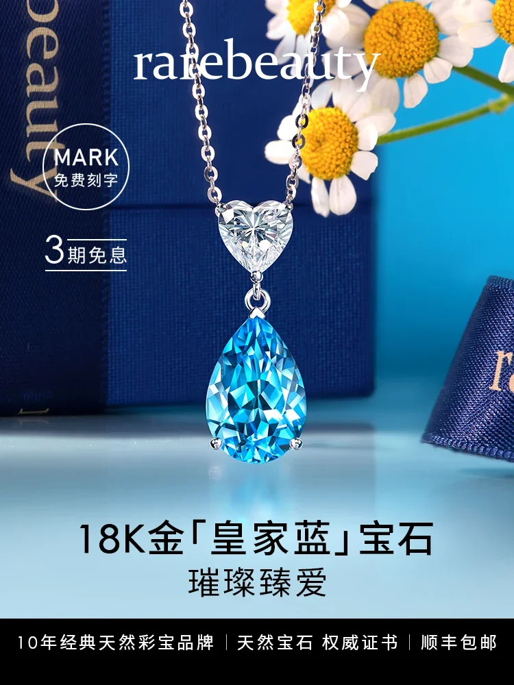 

Light luxury niche high-end 18K gold necklace for women's 2024 new popular high-end Valentine's Day gift for girlfriend