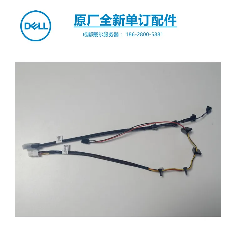 Dell-muebles para el hogar Daiya T140SATA, cable 0GVDN3 + 03N9M7 gvdn3 + 3n9m7, todo nuevo, original, prueba 100% es bueno