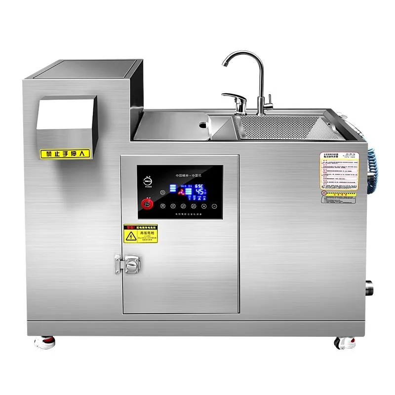 

Commercial Swill Wet and Dry Separator Food Meal Waste Crusher