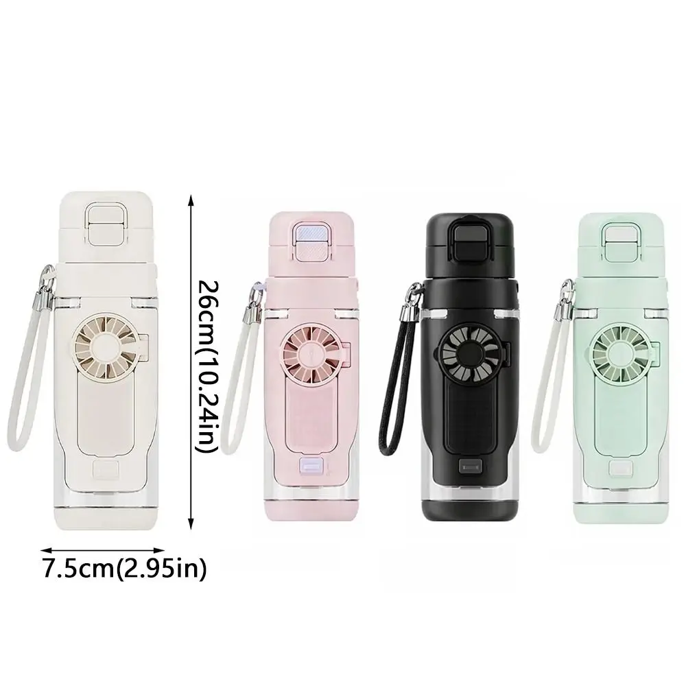 Portable 690 ML 2-in-1 Fan Cup Detachable Fan Dual-Use Fan Water Bottle Transparent Leak-proof Cold Drink Water Cup Outdoor 6