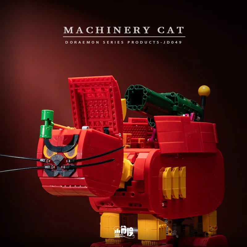 2143 قطعة MOC الإبداعية أنيمي القط والفأر اللبنات الكهربائية آلة التحكم عن بعد القط تجميع نموذج لعب للطفل هدية