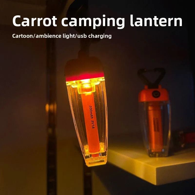 

USB Rechargeable Carrot Cartoon Ambient Light - Multifunctional Outdoor Camping & Cycling Decoration Holiday Decoration Lights