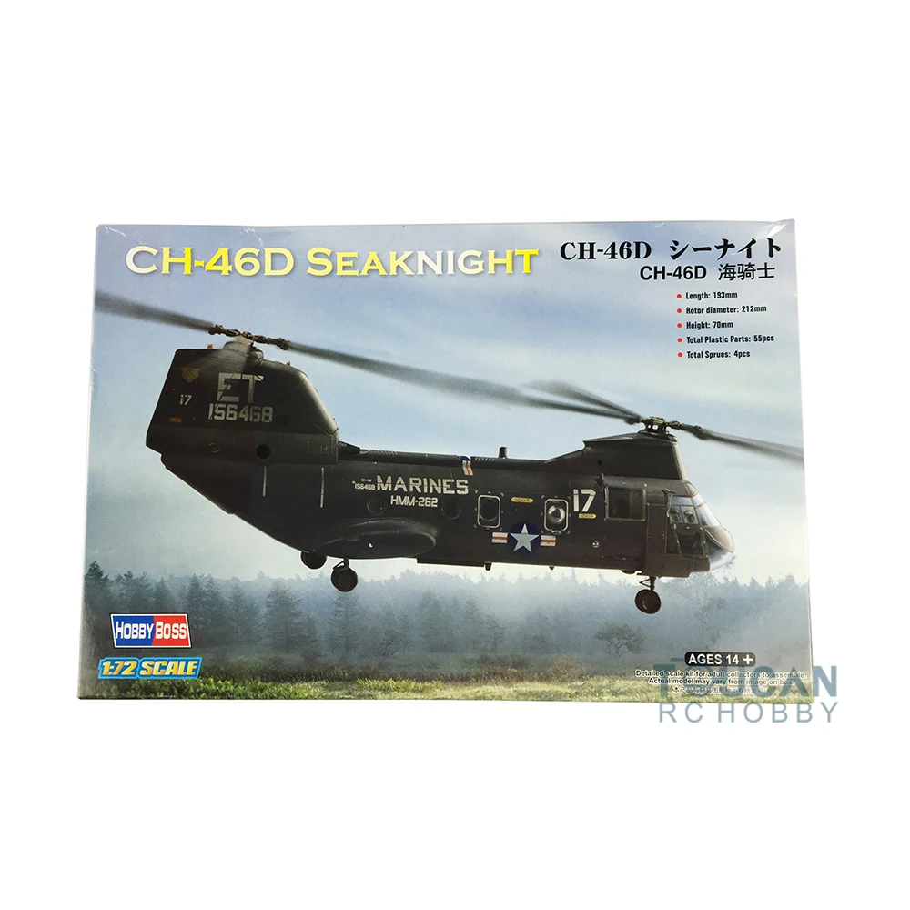 Hobby Boss 87213 1/72 Aircraft American CH-46D Seaknight Helicopter Plane Model TH06256-SMT2