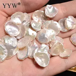 1PC Keshi Cultured Freshwater Pearl Beads Natural Fashion Pearls White 11-13mm Jewelry Handmade Making DIY Necklace Bracelet