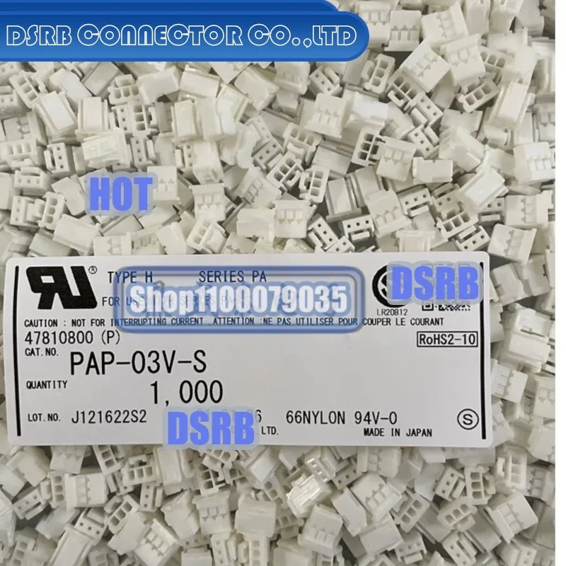 

100 шт./лот PAP-03V-S, пластиковый корпус, 3-контактный разъем с шагом 2,0 мм, 100% новый и оригинальный.