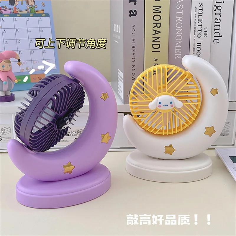 Sanrio Summer Mini Fan Hello Kitty Melody Kuromi Cinnamoroll USB Electric Variable Speed High Wind Desktop Fan Children's Gift