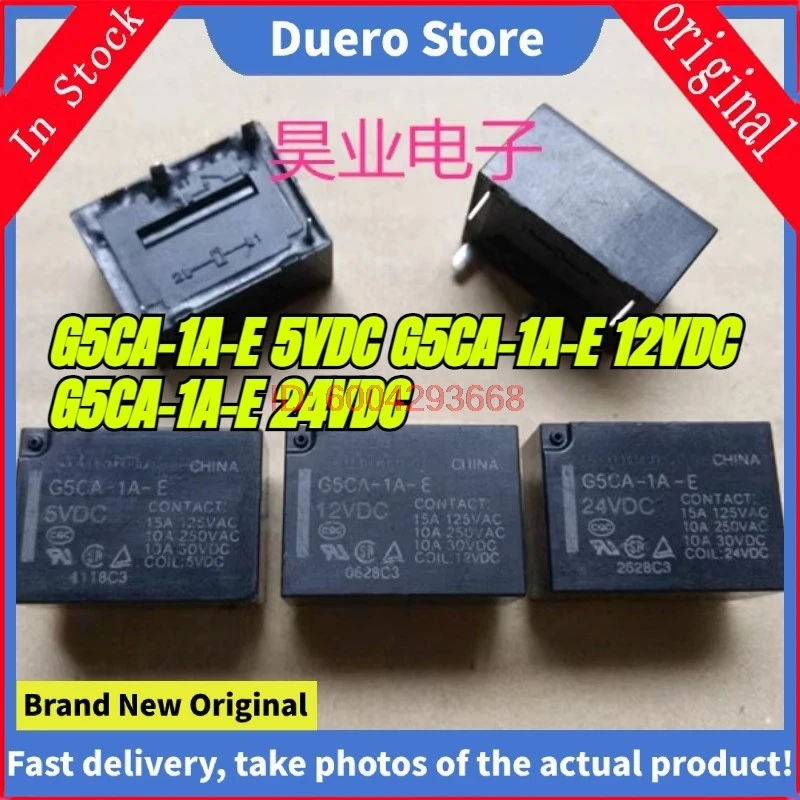 （Brand New Original…