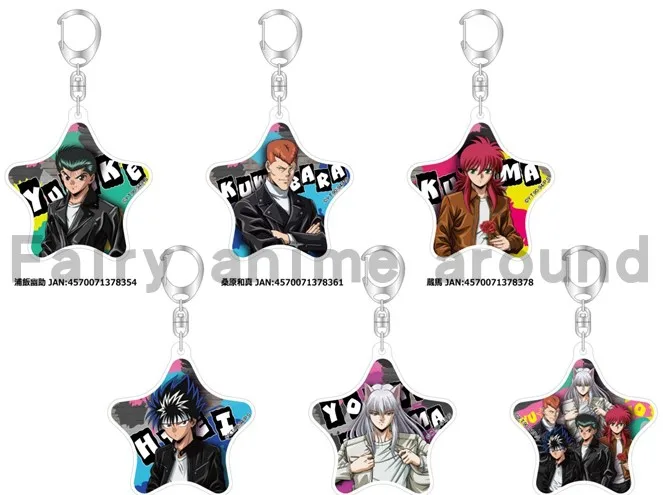 YuYu Hakusho  llaveros por mayor Keychain  anime accessories