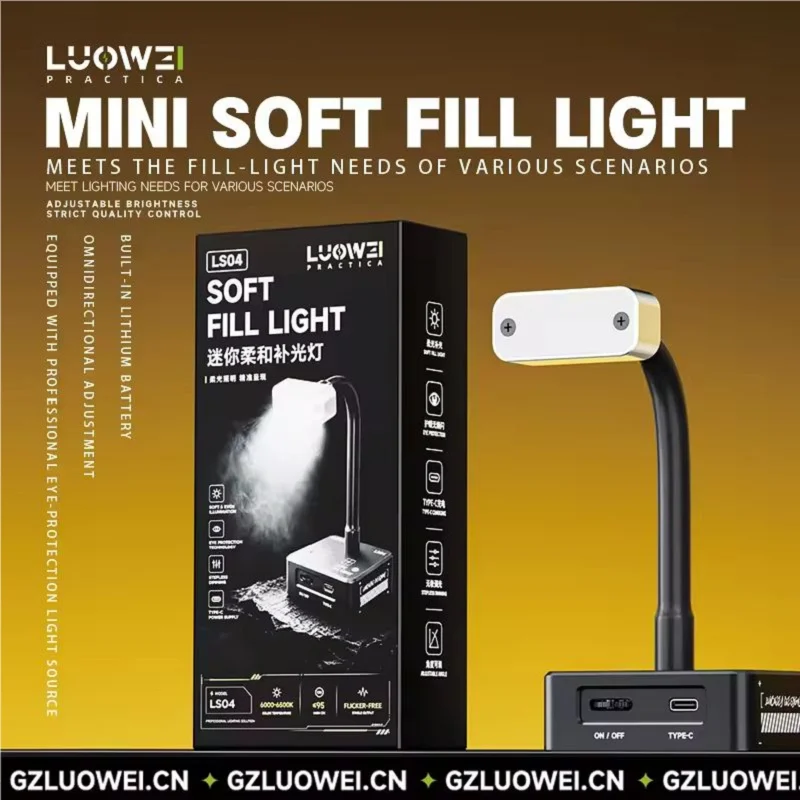 luowei-lw-ls04ミニソフトフィルライト、携帯電話のマザーボードcpu、フライングワイヤーはんだ付け修理、顕微鏡作業台用