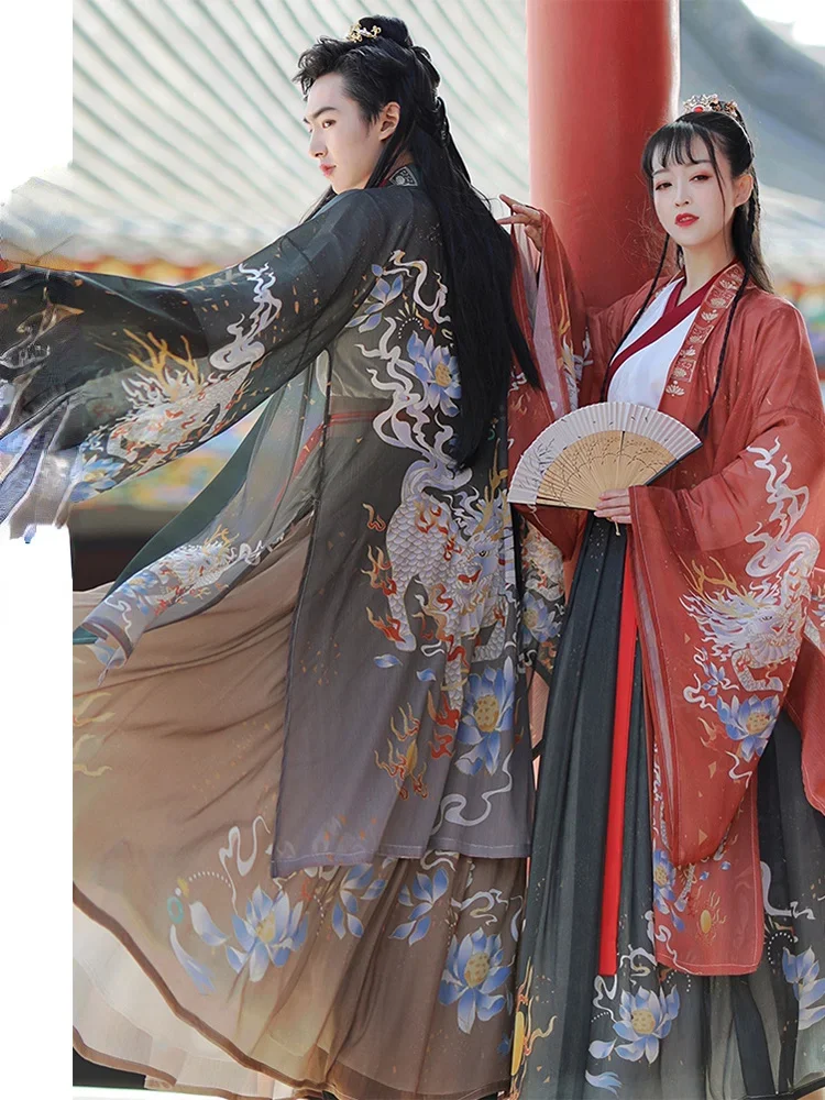 Hanfu Chinese Style Traditional Clothing Tang Dynasty Ancient Costume National Dance Dress Modern Hanbok Kimono Retro Trend Suit