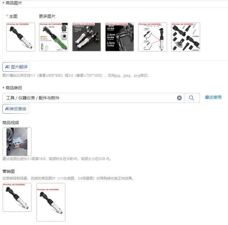 Pneumatic ratchet wrench F3207/F3207pro Small space manual torque wrench 1/2 inch 3/8 inch right angle air gun repair tool