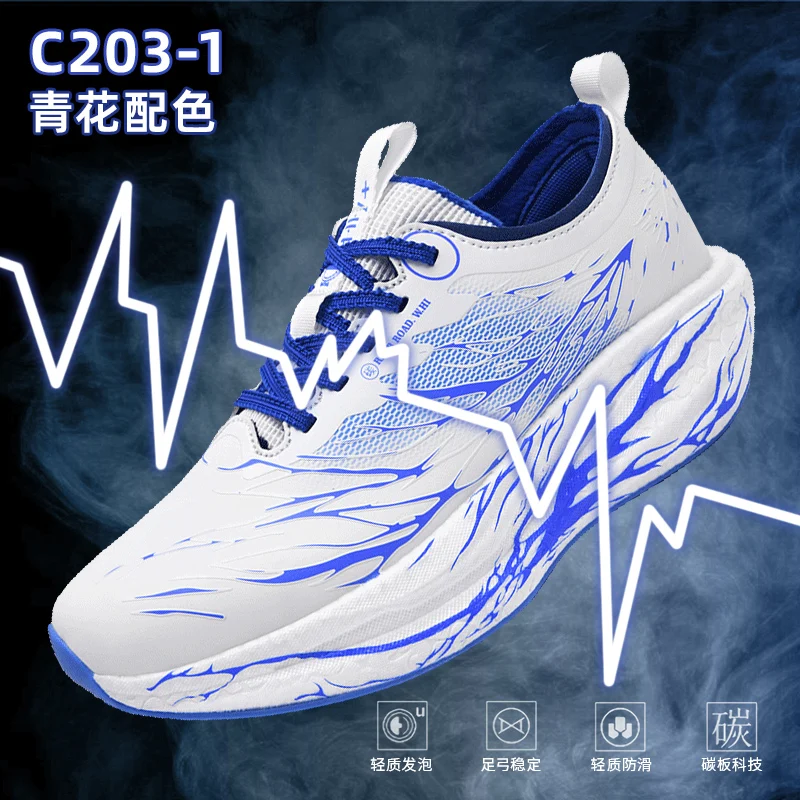 

Men's shoes 2025 new spring and autumn sports shoes, durable and lightweight running shoes, breathable for teenagers, middle sch