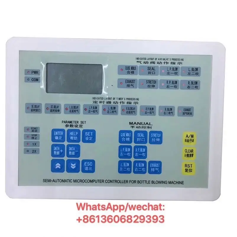 

TXM 2023 New Arrival Factory Manufacturer Blow Molding Machine