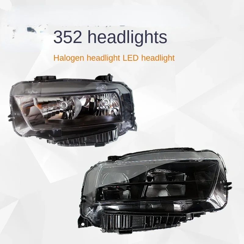 Suitable for Lynk & Co 01 02 03 05 06 headlamp assembly ZEEKR 001 front LED lights lighting original high beams