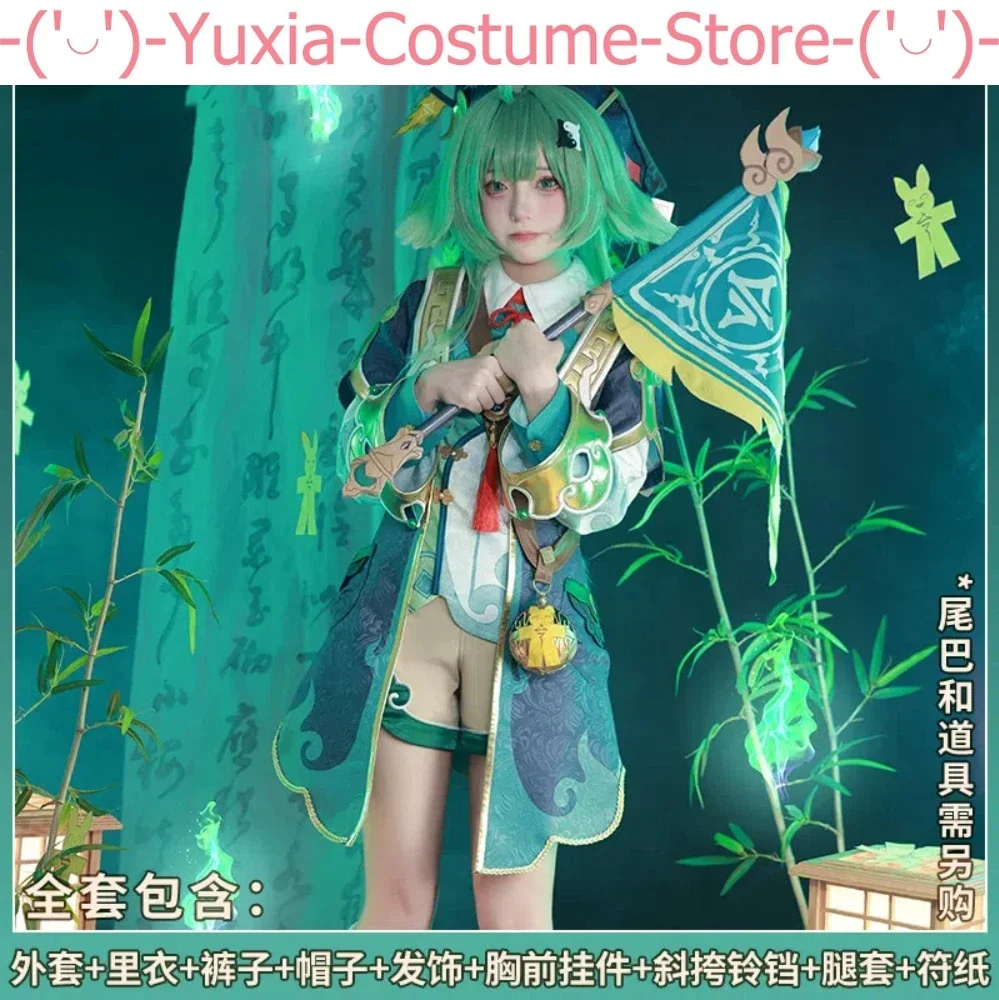 《IN STOCK》honkai: Star Rail Huohuo Probationary Judge Cosplay Costume Cos Game Anime Party Uniform Hallowen Play Role Clothes