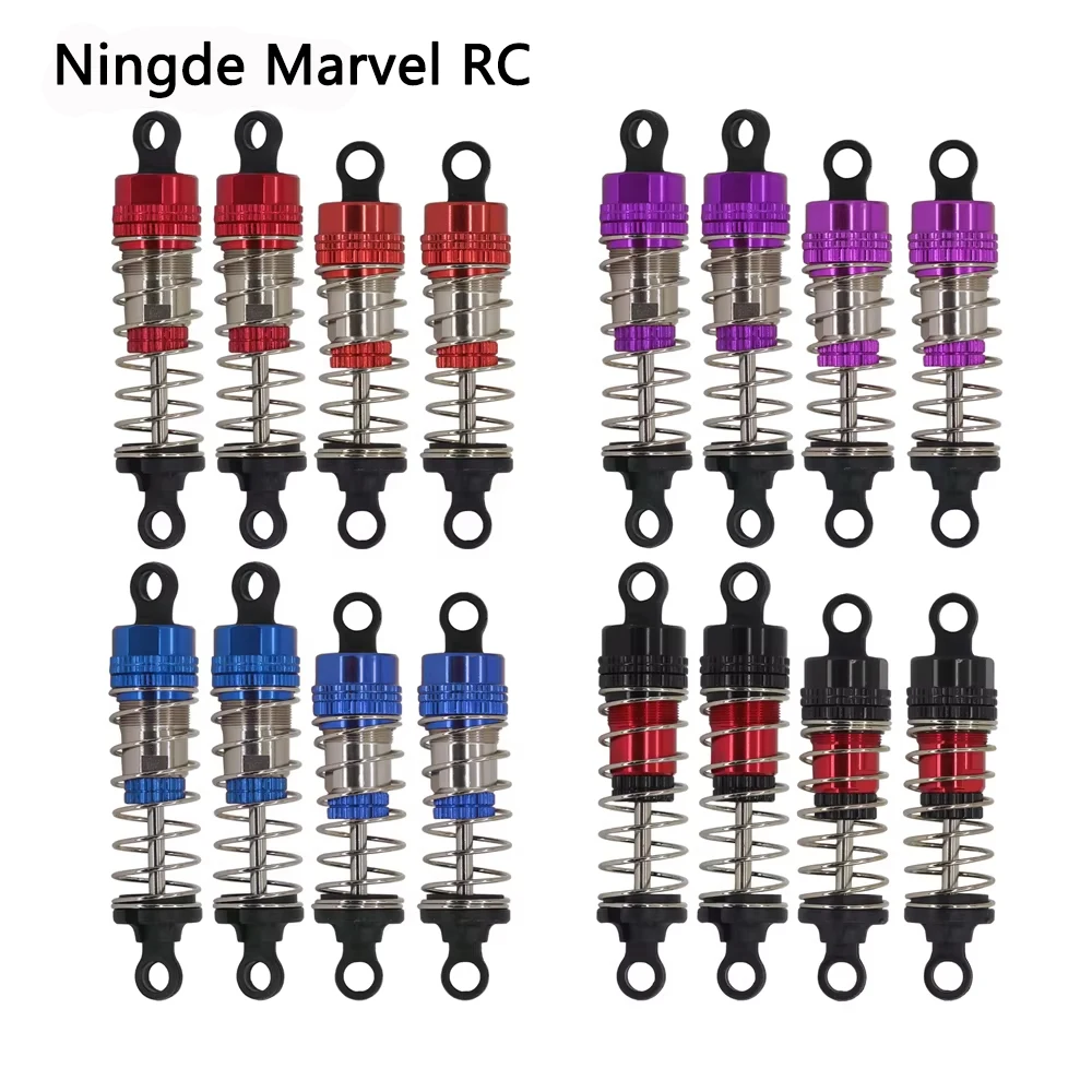 Metal Shock Absorbe… - image