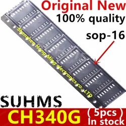 (5piece)100% New CH340G CH340 340G SOP-16 Chipset