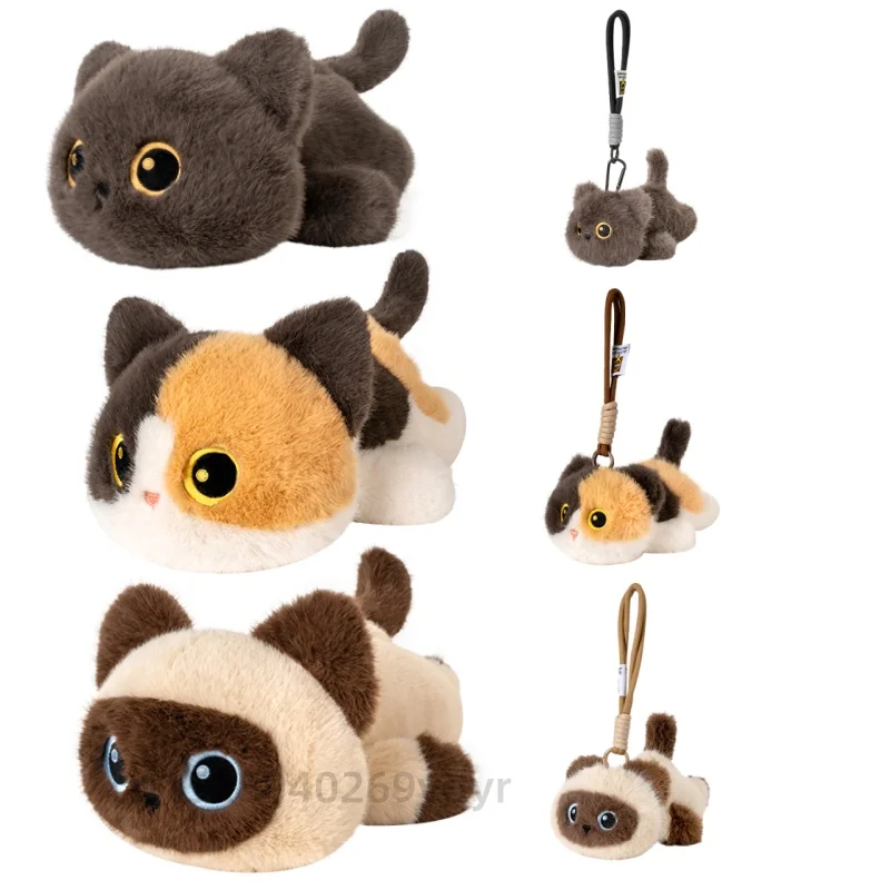 Jouets en peluche chat de dessin animé, animaux mignons, chaton siamois, poupée en peluche, pendentif adorable, porte-clés, cadeau d'anniversaire, de noël pour enfants, décoration