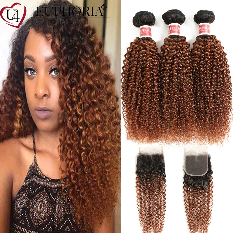 

Brazilian Human Hair Afro Curly 3 Bundles With Closure 1b/30 Ombre Brown Kinky Curly Bundles With 4x4 Lace Closure Euphoria