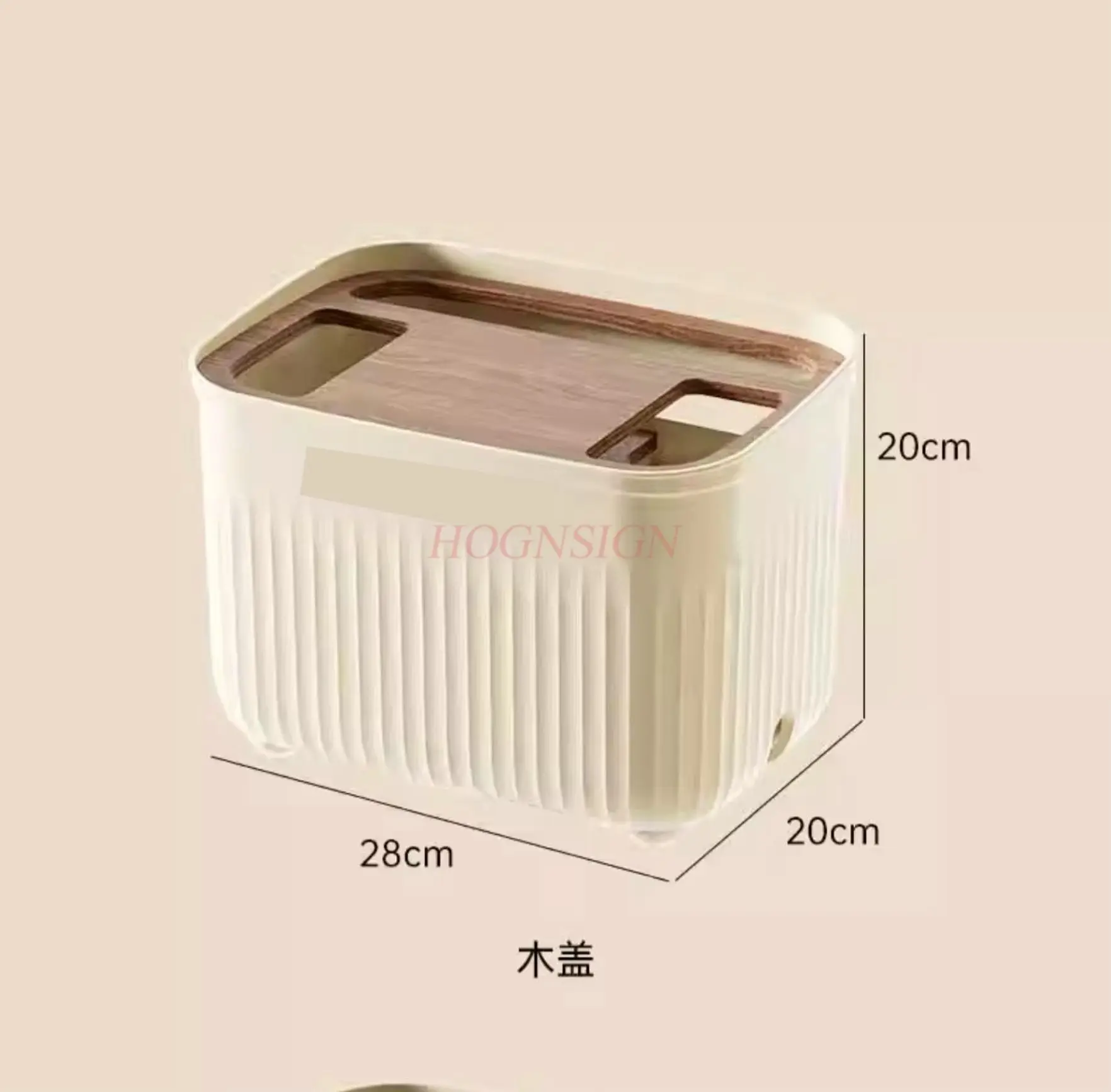 1pcs Router storage box, WiFi, living room, home storage rack, optical modem, power strip, wire blocking, placement and