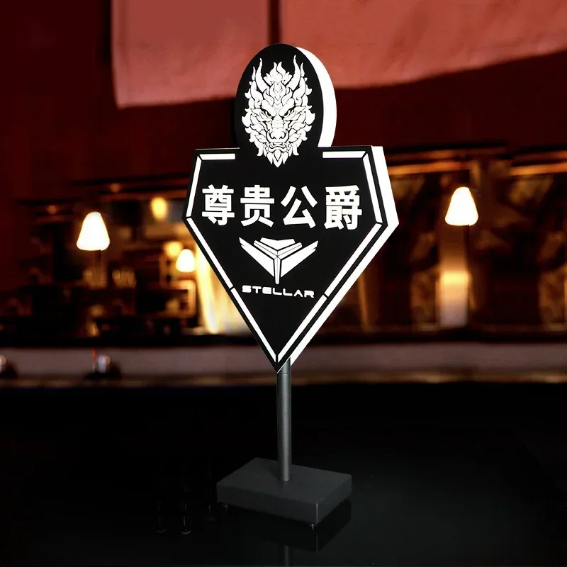 Bar VIP guide sign LED luminous floor faucet sign Reserved seat sign luminous night appearance luminous props