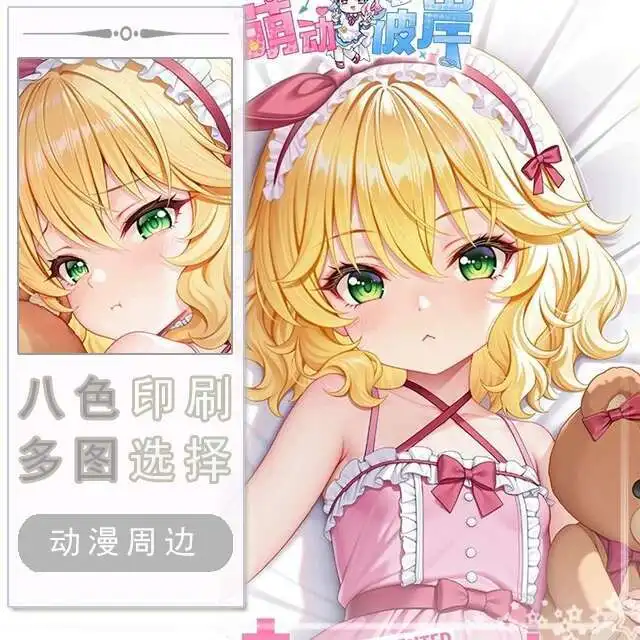 

Sakurai Momoka Dakimakura Hing Corps Taie D'oreiller Косплей Japonais Otaku Housse Anime Zenless Zone Zero