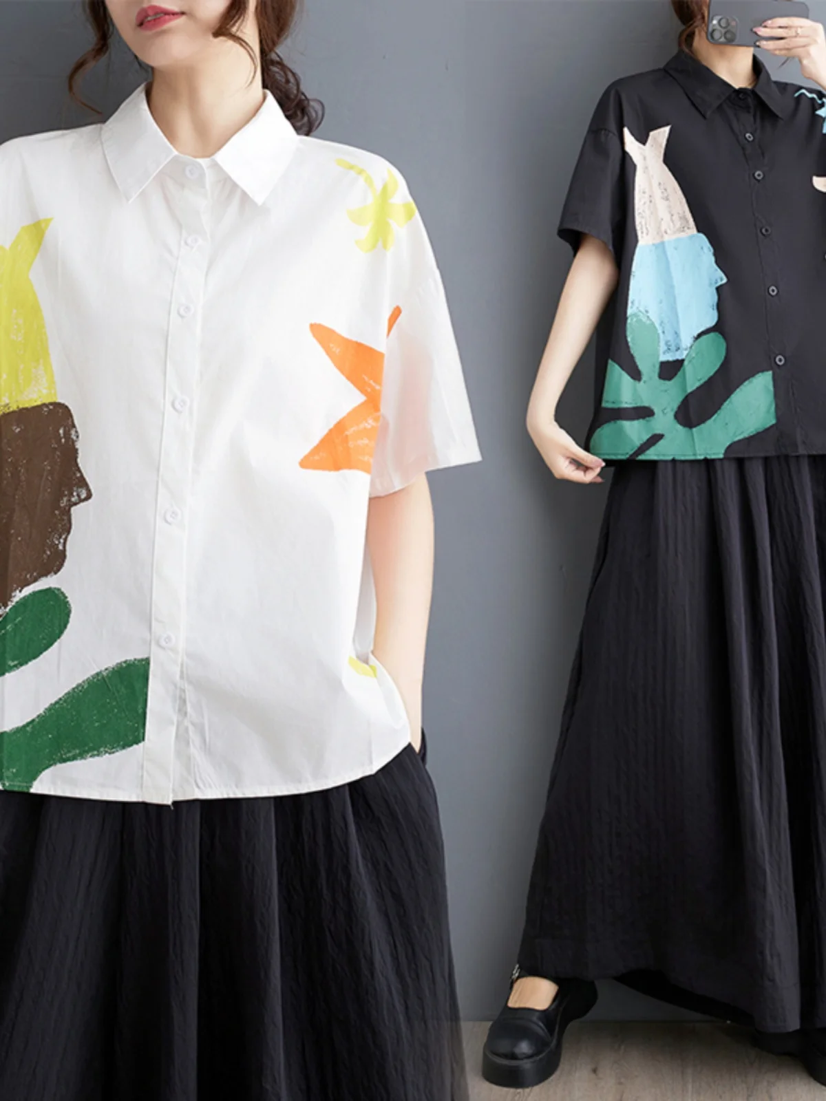 

Loose ort Sve Women's Casual irt Summer Commute Sweet Sle Korean Version plus Size Patchwork Print Collar