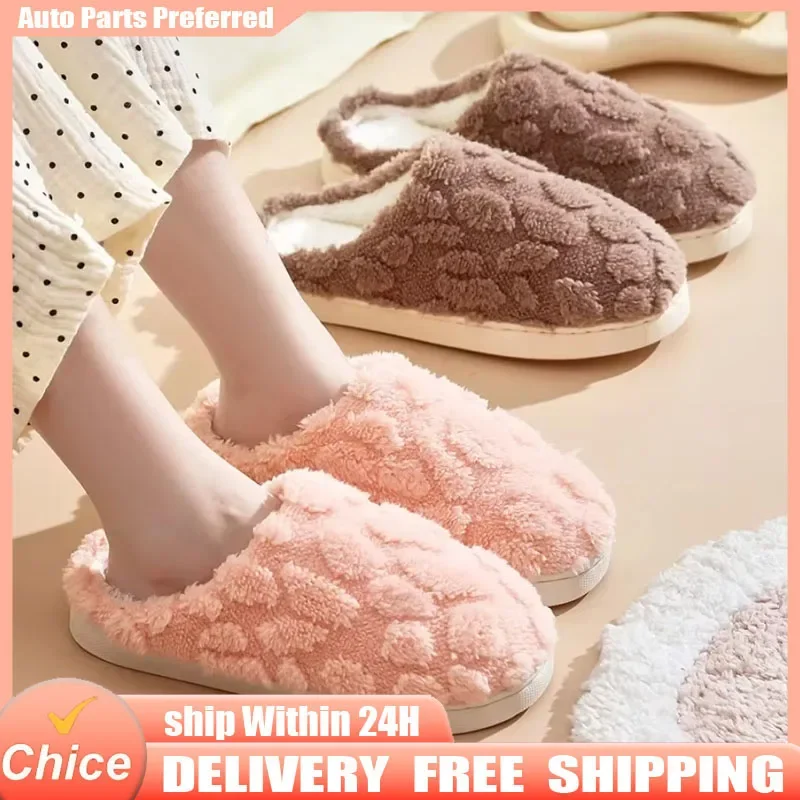 

2025 Winter Warm Plush Slippers - Unisex Couple's Silent Soft Sole House Shoes, Non-Slip Thick Fleece Indoor Bedroom Slippers