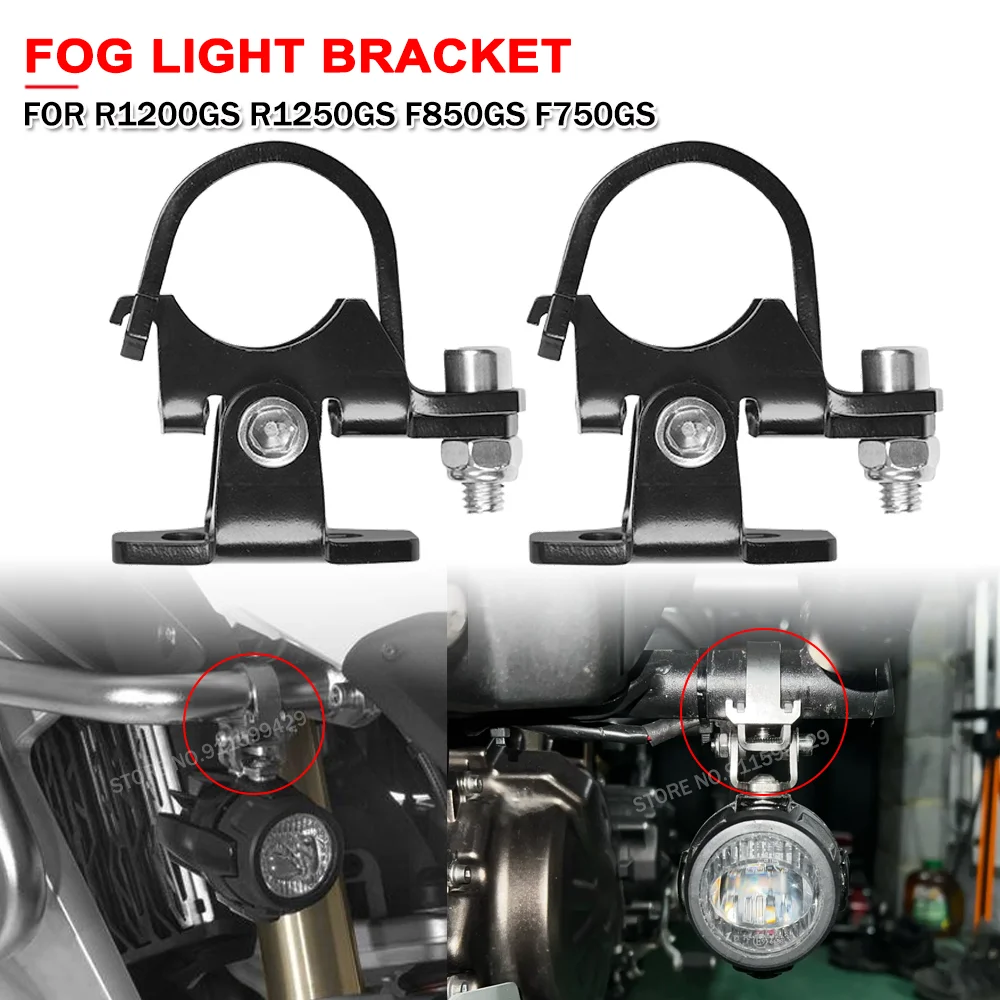 

For BMW R1250GS R1200GS F750GS F850GS Motorcycle Fog Light Bracket Crash Bar Light Mounting Holder For R1200 R1250 F850 F750 GS