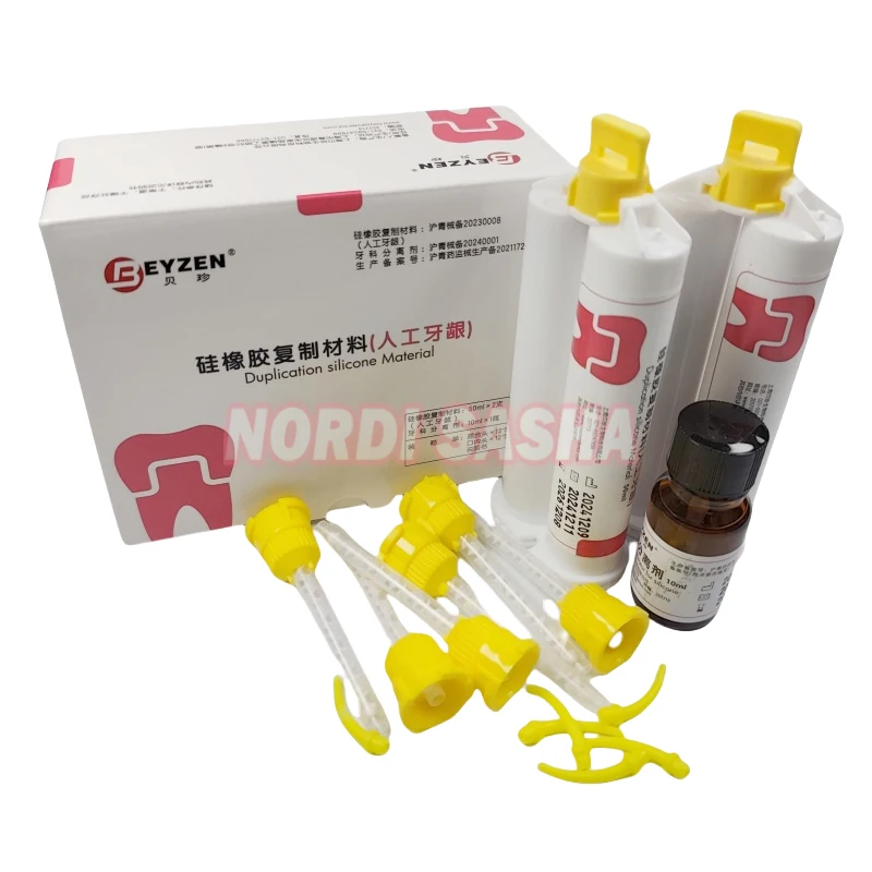 

Shanghai BEYZEN A-силиконовая эластичная резинка для десенной маски, стоматологическая лаборатория, дубликационный силиконовый оттискный материал, 1 коробка