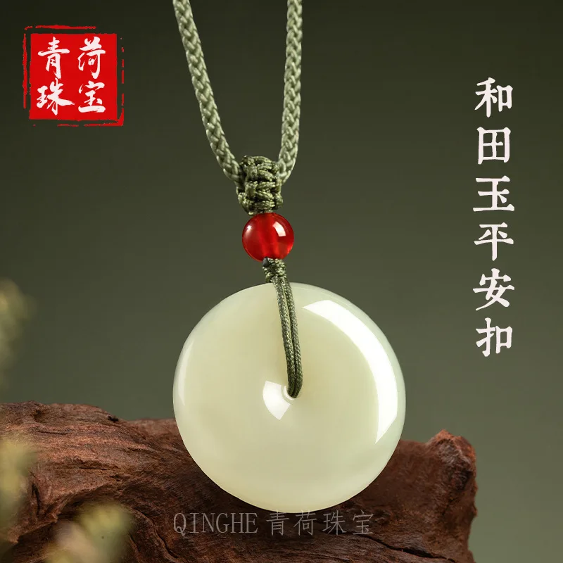 Hetian Peace 25Mm Pendant Donut Buddhist Bead Accessory Jade Necklace