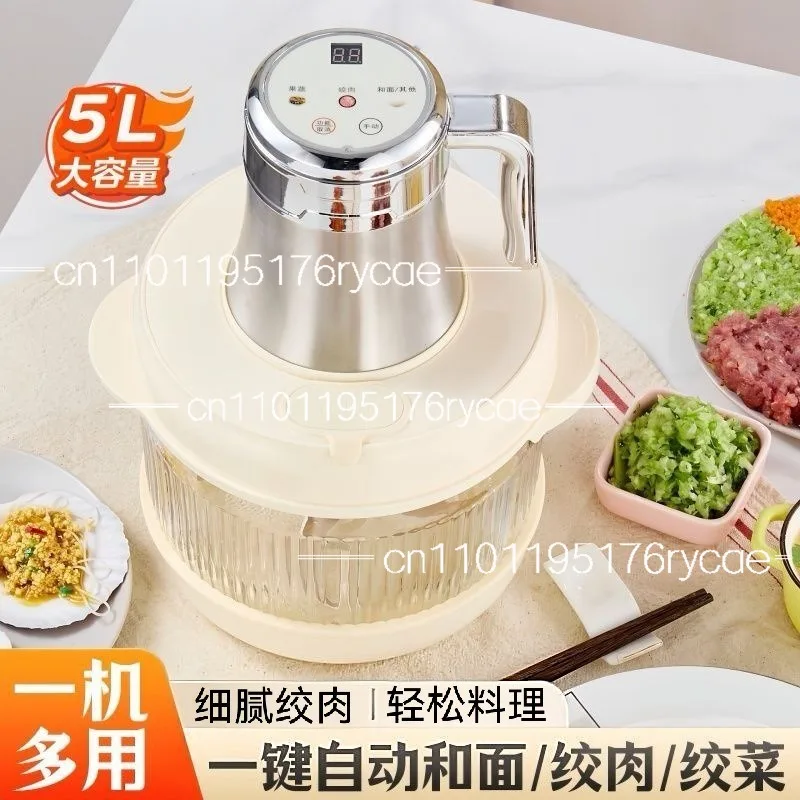 Household large-capacity 3L automatic noodle grinder