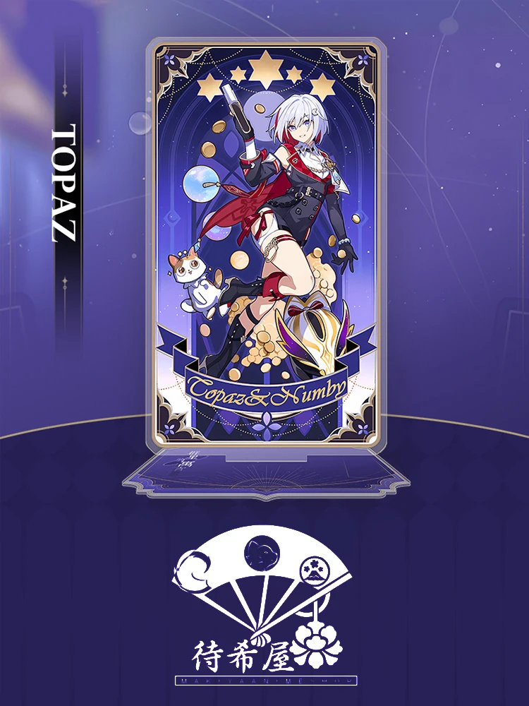 Honkai Star Rail Peripherals Acrylic standing card Himeko Dan Heng March 7th Gepard Landau Brand New Genuine In Shelf