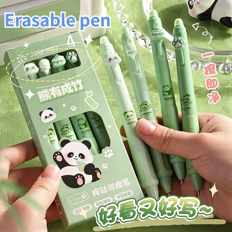 yZ[z4 s[X/Zbg킢\ȃQy 0.5 ~[gQCN{[yMLp␳ywpi