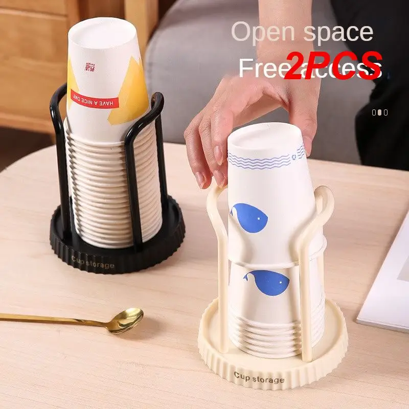 2PCS Multi-function Paper Cup Holder Orderly Storage Multifunctional Paper Cup Holder Simple And Fashionable Save Space