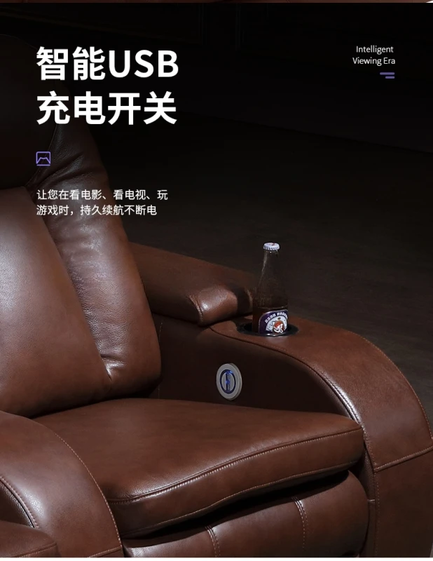 electric recliner SOFA relax chair theater Cinema  living room Sofa BED functional genuine leather couch corner 3 seater