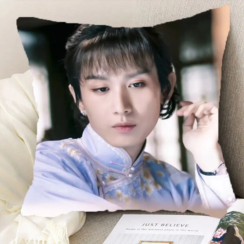 Cheng Yi Poster Double-sided Printing Pillowcase TV Deep Lurk Yun Hongshen Photo Picture Drama Stills Home Decor Cushion Cover