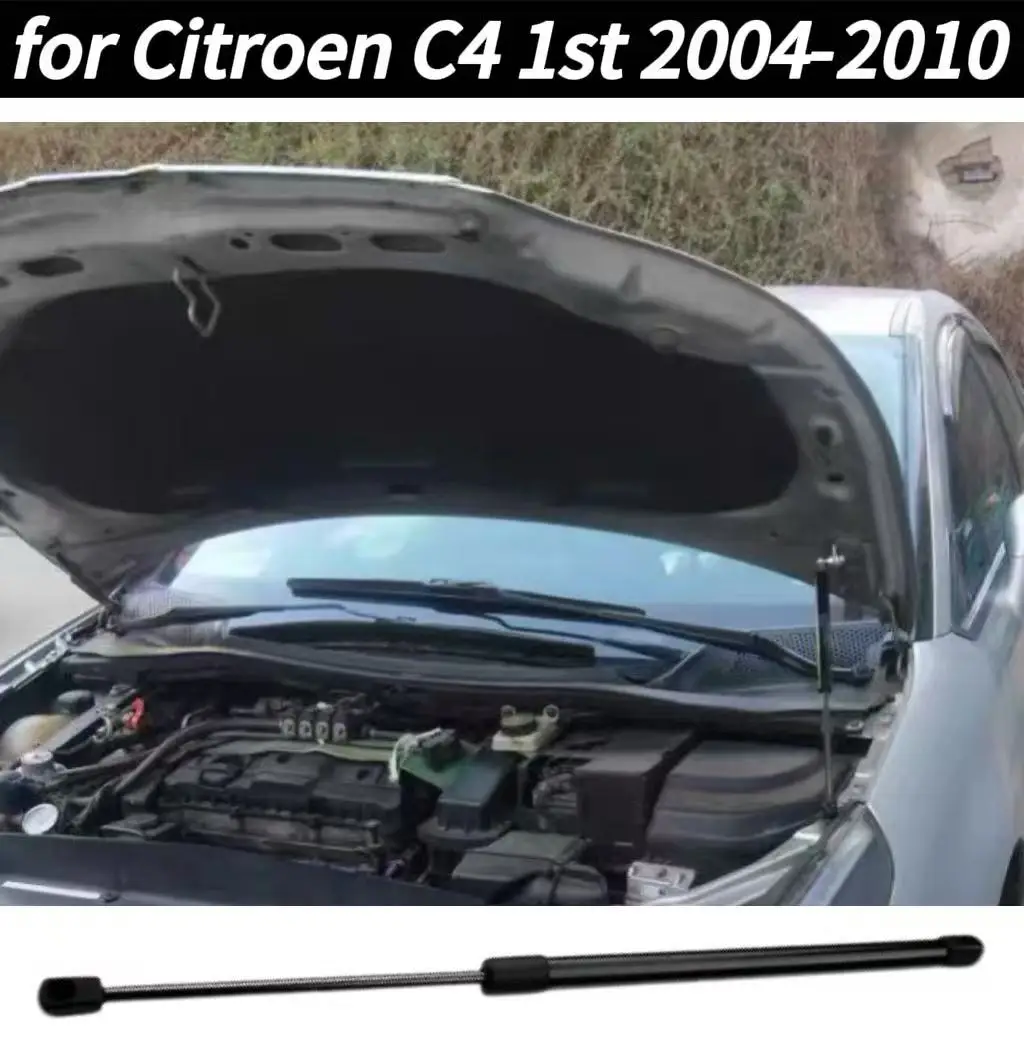 

1PCS Front Cover Lift Supports Gas Damper Spring Bonnet Hood Struts for Citroen C4 1st 2004-2010 Modify