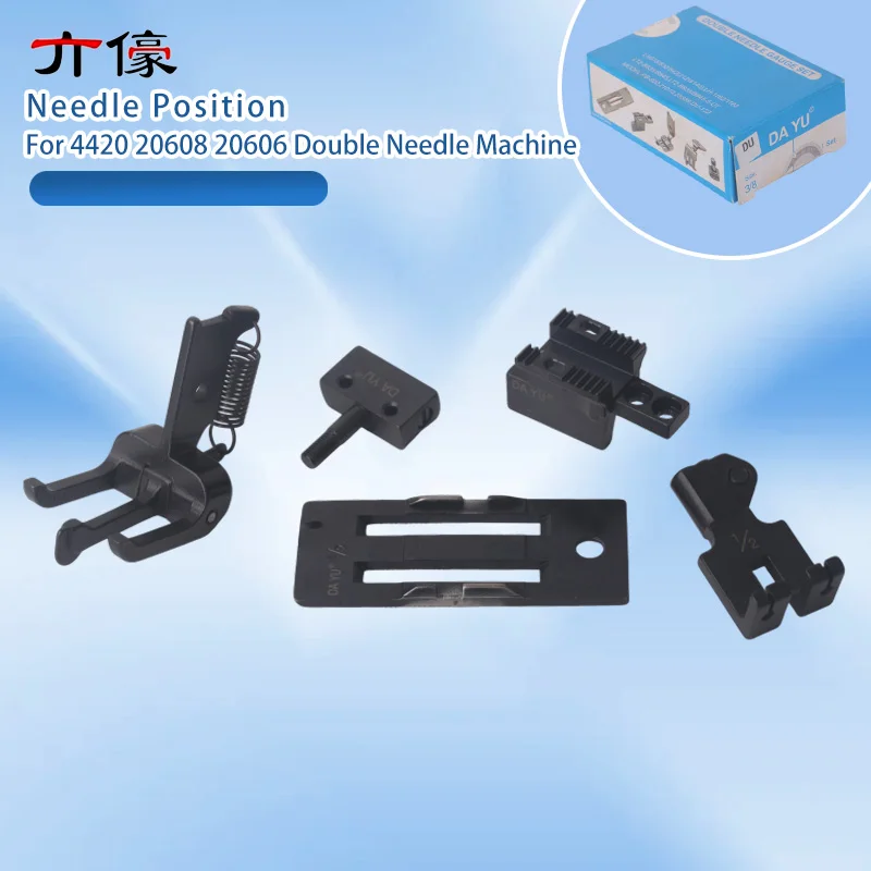 4420 20608 20606 Double Needle Machine Needle Position Needle Position Tooth Needle Plate Presser Foot